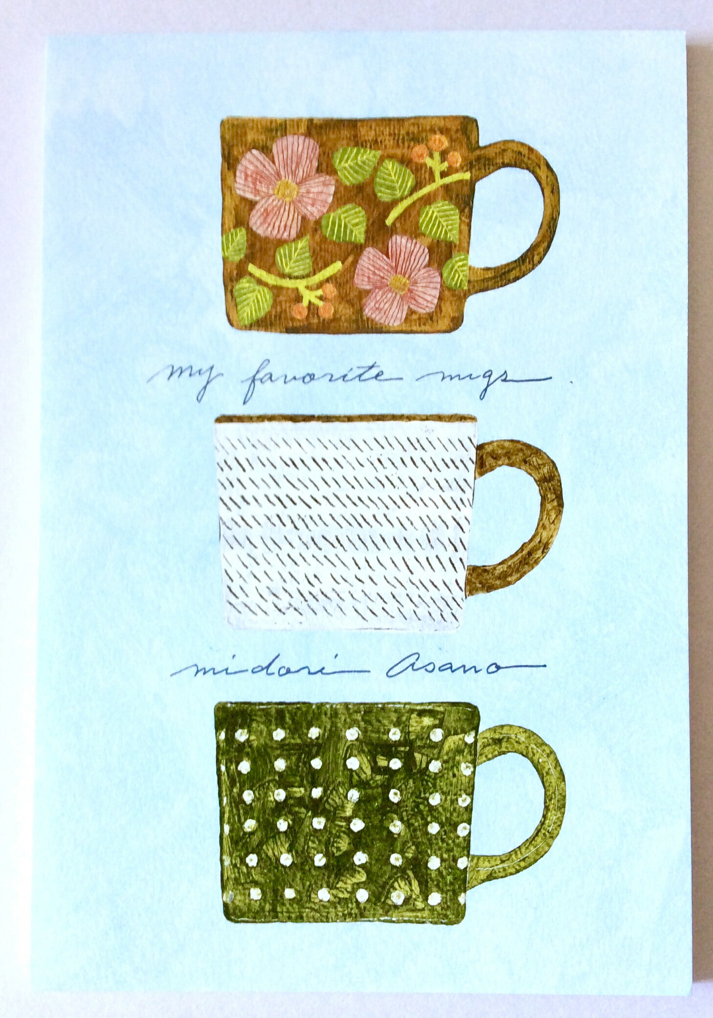 【メール便対応可 180円〜】浅野みどりはがき箋◇my favorite mugs◇表現社/ポストカード/お手紙/ステーショナリー/ギフト/お礼