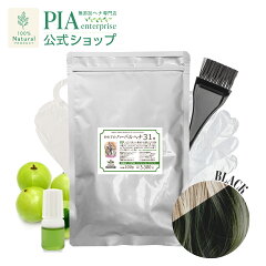 https://thumbnail.image.rakuten.co.jp/@0_mall/henna/cabinet/product_img/no31/pia-henna31-ah100g.jpg