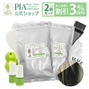 かの子のハーバル ヘナ 31番 200g ★ まとめ買い割引3％OFF ★ 