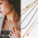 ネックレスチェーン チェーン サージカルステンレス 4面カットあずきチェーン ステンレス 金属アレルギー対応 ネックレス レディース メンズ チェーンネックレス...