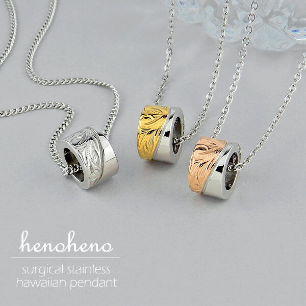  Ⱦ50%offŷѡSALEۥϥ磻󥸥奨꡼ ͥå쥹   ƥ쥹 󥰷 륹ƥ쥹 ڥ ǥ ...