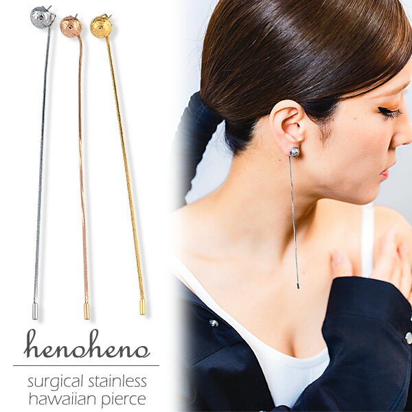 ϥ磻󥸥奨꡼ ԥ 󥰥 ԥ  Ĺ ɤ  ͥ ⸫  鴶 °륮б ǥ ...