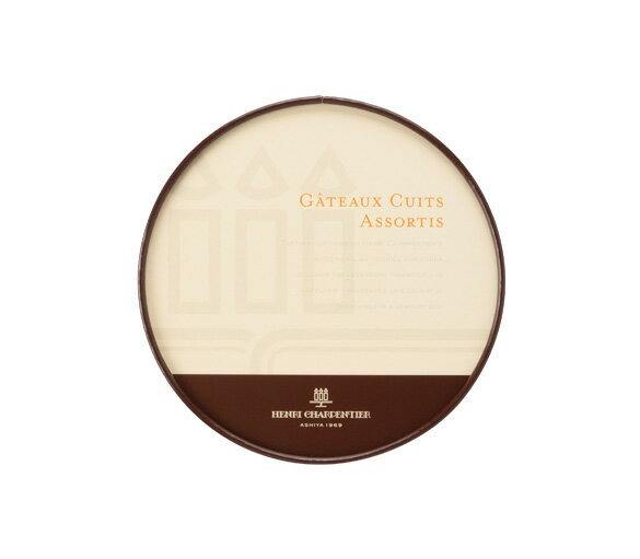 HASCU-15R2 ガトー・キュイ・アソート Sボックスお礼 誕生日 プレゼント お菓子 スイーツ 洋菓子 手土産 ギフト 焼き菓子 かわいい 出産 内祝い 贈り物 お返し アンリ バレンタイン ご挨拶格安通販　バレンタイン　人気　ランキング