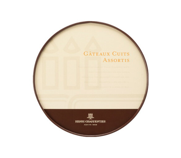 HASCU-20R2 ガトー・キュイ・アソート Mボックスお礼 誕生日 プレゼント お菓子 スイーツ 洋菓子 手土産 ギフト 焼き菓子 かわいい 出産 内祝い 贈り物 お返し アンリ バレンタイン ご挨拶格安通販　バレンタイン　人気　ランキング