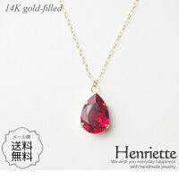 【ラッピング無料】【K14gf】SWAROVSKIスワロフスキーネックレス【ティアドロップ・レッド赤ルビー色】【還暦】]