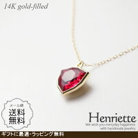 【ラッピング無料】【K14GF】スワロフスキーネックレス For all woman【一粒ネックレス】【シンプル】【女性レディース】【SWAROVSKIスワロフスキー】【レッド】【赤】【ルビー色】【還暦】