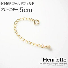 https://thumbnail.image.rakuten.co.jp/@0_mall/henriette/cabinet/others/compass1688318266.jpg