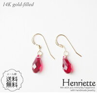 【ラッピング無料】一粒スワロフスキーピアス/イヤリングTeardrop【レッド】【赤】【シンプル一粒ピアス】【誕生日プレゼント】【女性】【イヤリング】【人気】【かわいい】【大人】【激安】【ルビー色】【還暦】