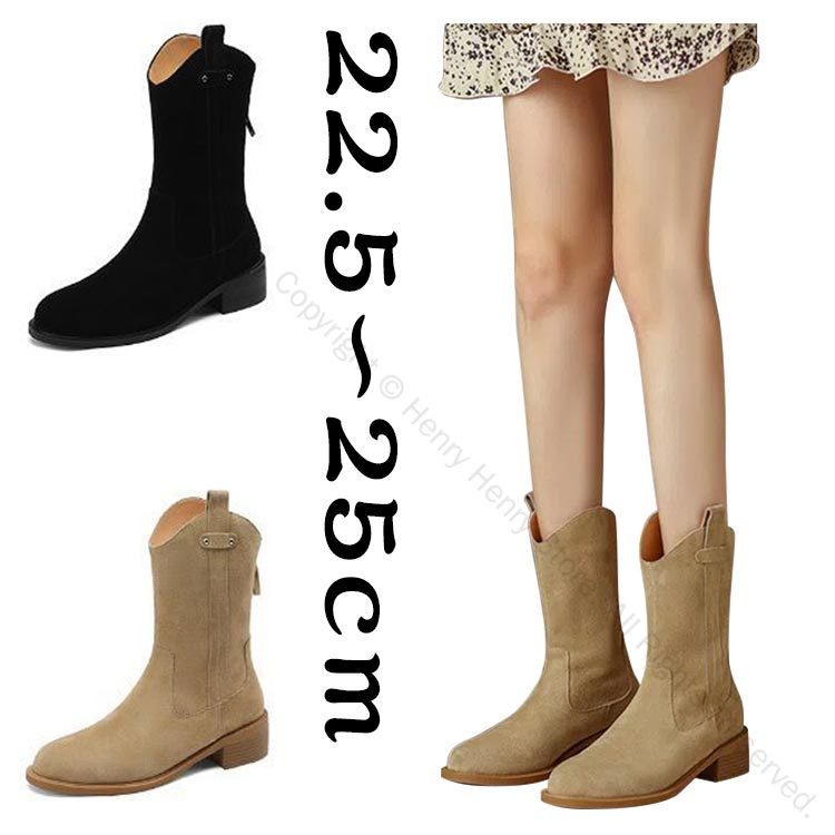 Henry Henry Store㤨֥硼ȥ֡ ֡ եå ҡ ǥ  ؿͷ  ֥å 㿧 ֥饦 ʥ奢륷塼ǲŬϤѵ¸͵ǥפβǤʤ2,680ߤˤʤޤ