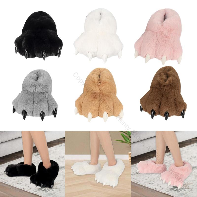 2個セットクマの足スリッパ女性用動物モチーフぬいぐるみスリッパかわいい滑り止め付き漫画風屋内ホームスリッパ寝室用暖かい家用シューズ