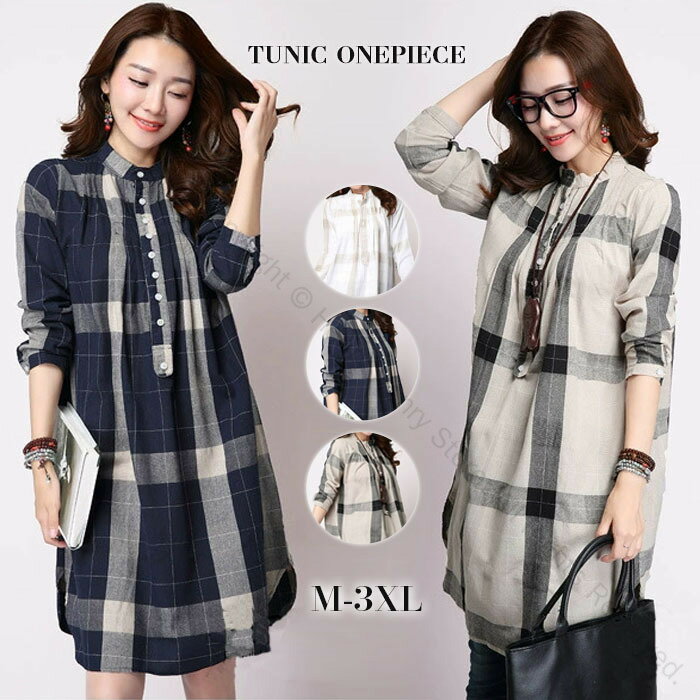 チュニックワンピース チュニックブラウス シャツ ロングワンピース ミディアム チェック柄 膝丈 リネン 綿麻ワンピース 七分袖 おしゃれ 可愛い 大人 上品 カジュアル エスニック 体型カバー ゆったり 着瘦せ 春夏秋 ファッションコーデに最適な軽やか素材とデザインで人気