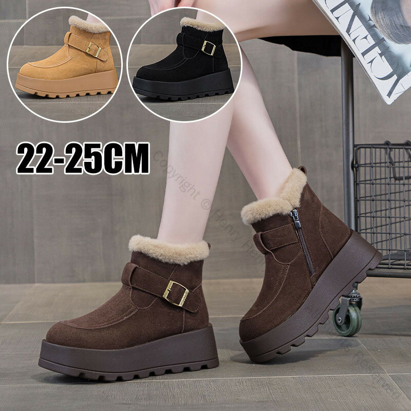 ムートンブーツ ショート スノーブーツ レディース 厚底7cm 厚底ブーツ 裏起毛 撥水 滑らない ブーツ 雨 雪 ショートブーツ 防寒ブーツ ウィンターブーツ 歩きやすい ショート丈 シューズ 裏ボア 雪遊び ふわふわ アウトドア 冬用ブーツ 可愛い 通勤 通学