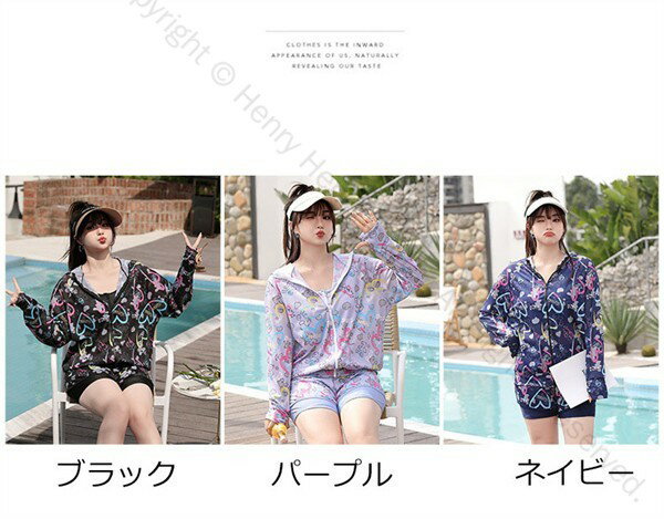 水着 大きいサイズ 体型カバー 肩だし 3点セット セパレート ぽっちゃり女性用 大きめサイズ ラッシュガード ミセス ママ水着 ショートパンツ スイミング ジム 20代 30代 40代対応