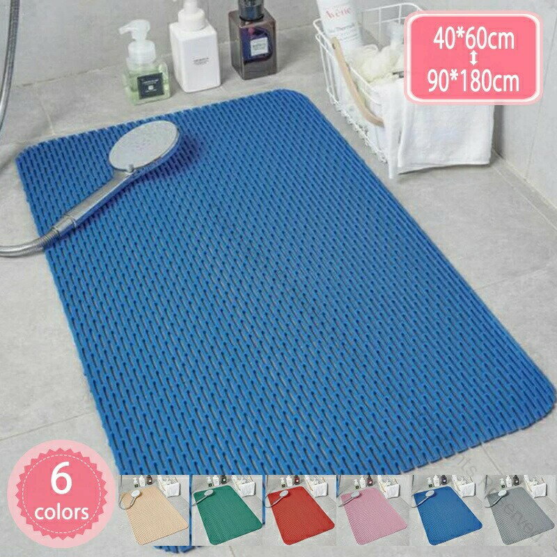 お風呂マット 滑り止め バスマット 浴槽用 浴室用 抗菌防カビ 排水穴付き 入浴時安全 すのこタイプ 転倒防止 風呂場用 洗い場マット 浴槽マット 白色 シャワーマット 滑り止めマット 入浴用マット