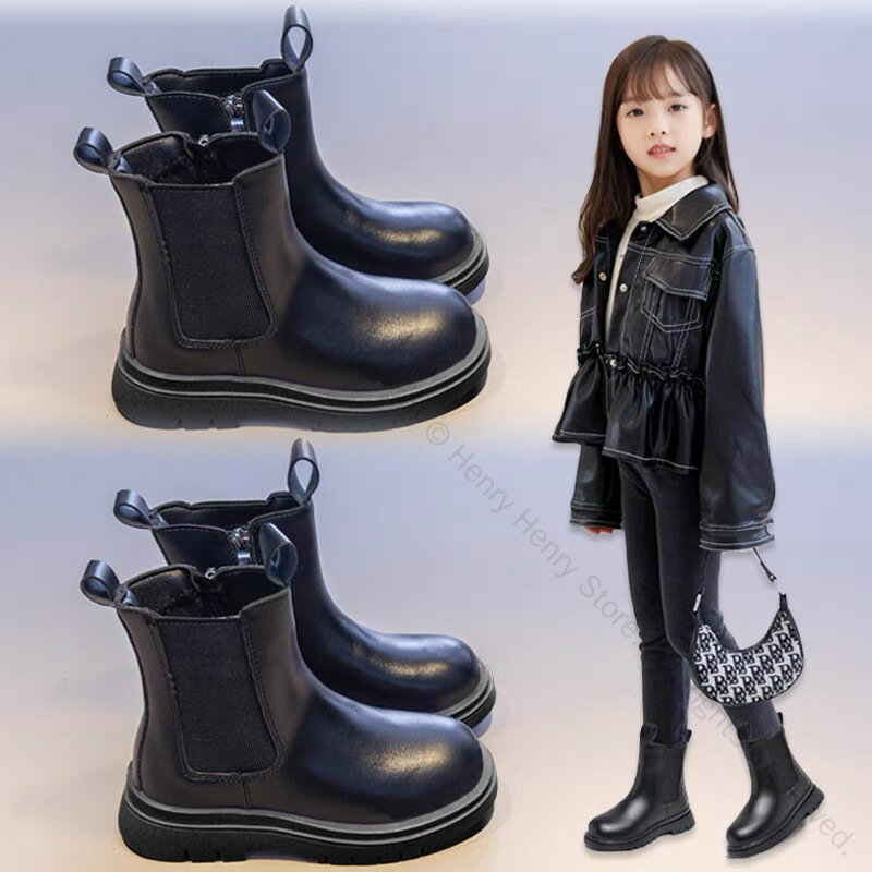 子供用サイドゴアブーツ 女の子 男の子 キッズロングブーツ 防寒ショートブーツ 履きやすいベビーブーツ 防水加工で柔らかい可愛いアウトドアシューズ(4)