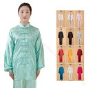 太極拳ウェア 男女兼用 太極拳服 上下セット 全18色 長袖トップス パンツ 長ズボン 練習着 演武用 拳法 武術 朝練 気功 レディース メンズ チャイナボタ...