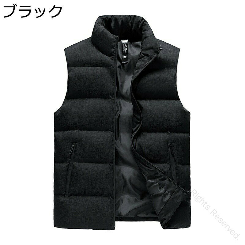 中綿ベスト メンズ 厚手ベスト 秋冬春 立ち襟 あったかベスト 無地 軽量 アウター チョッキ 綿入り 袖..