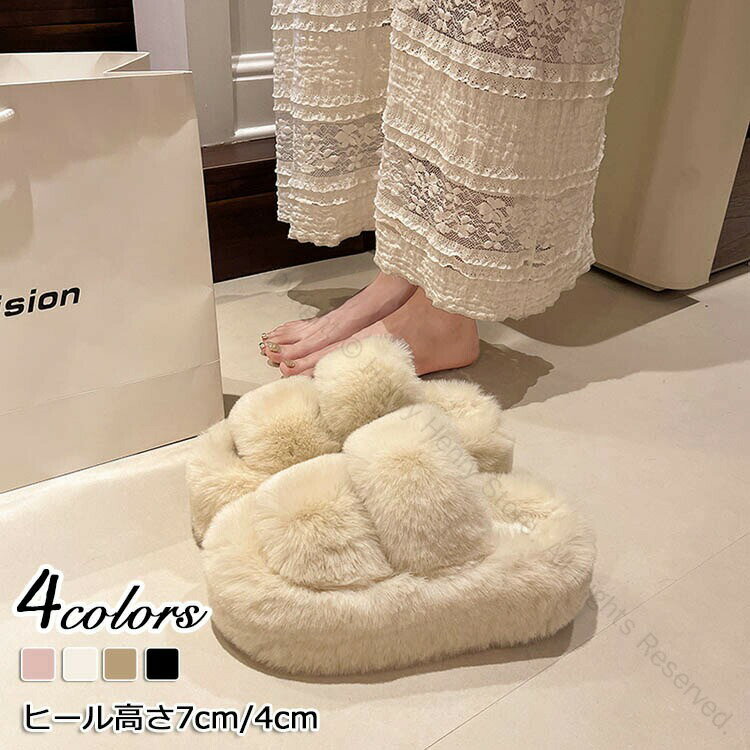 サンダル レディース ふわふわ ファーサンダル 厚底 歩きやすい 履きやすい ボアサンダル スリッパ ル..