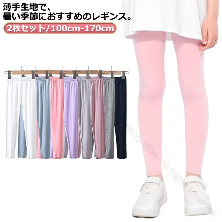 1. ����ץ� ���ݡ��� �쥮�� ��å��奬���� �ä��� �ܿ��䴶 2. �۴�®�� �ô� ���å� ���ѥå� �� UV���å� 3. ���� ����ʡ� �Ҥ��� ̵...