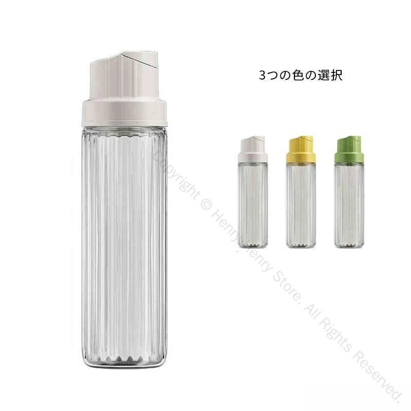 ボトル 透明ガラス製オイルポット 漏れ防止機能付き液だれしない自動開閉式オイルボトル 使いやすい2本..