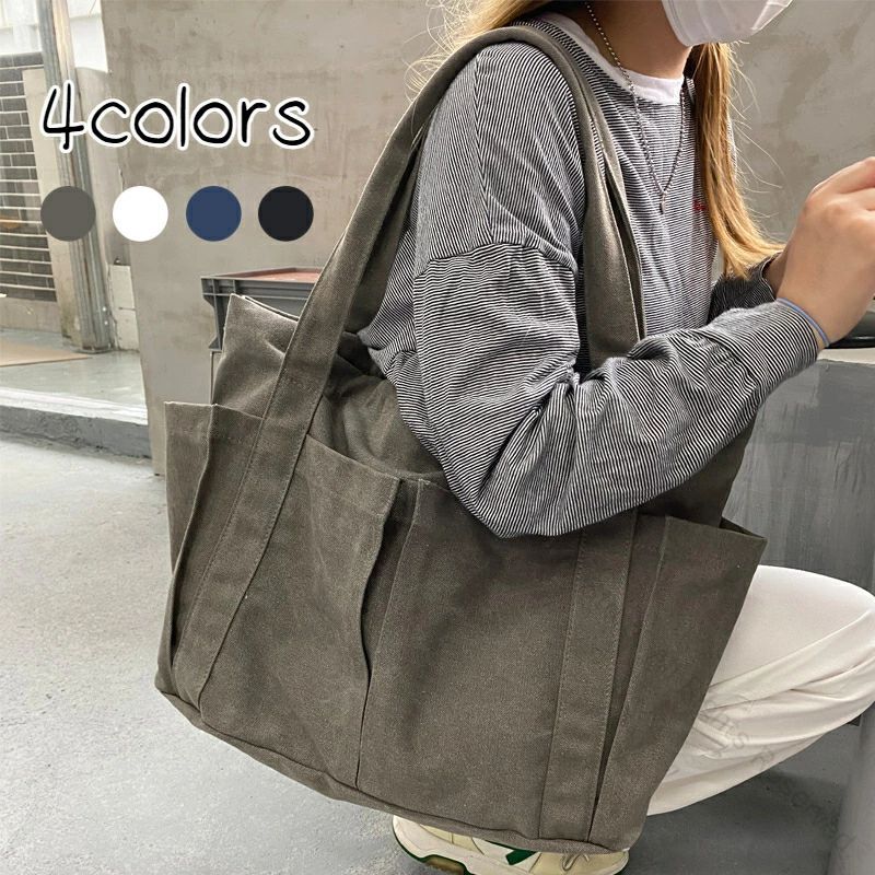 トートバッグ マザーズバッグ 大きめ 大容量 ファスナー付き シンプル A4 A3対応 レディース 男女兼用 ..