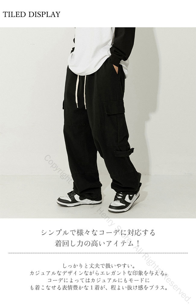 パンツ メンズ カーゴパンツ ワイドパンツ 長ズボン おしゃれ ゆったり 無地 春秋 通勤 通学 風合い 大きいサイズ ストリート系 カジュアル ボトムス M L XL 2XL 3XL 快適で耐久性のある素材使用で日常使いに最適な多サイズ展開の人気メンズパンツ