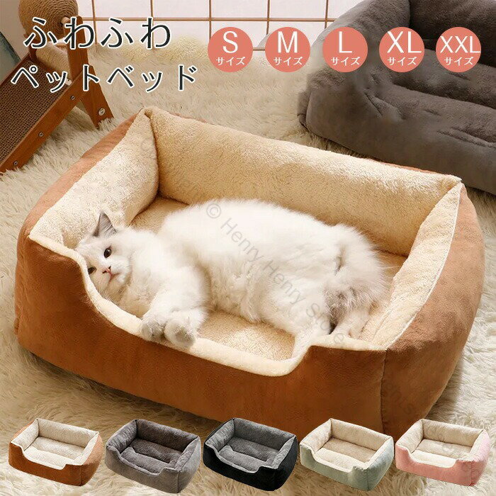 ǭ ٥å  ä դդ եͥ ڥåȥ٥å  б   Ȥ ݲɴ к ߤù ڥåѿ ڥå ...