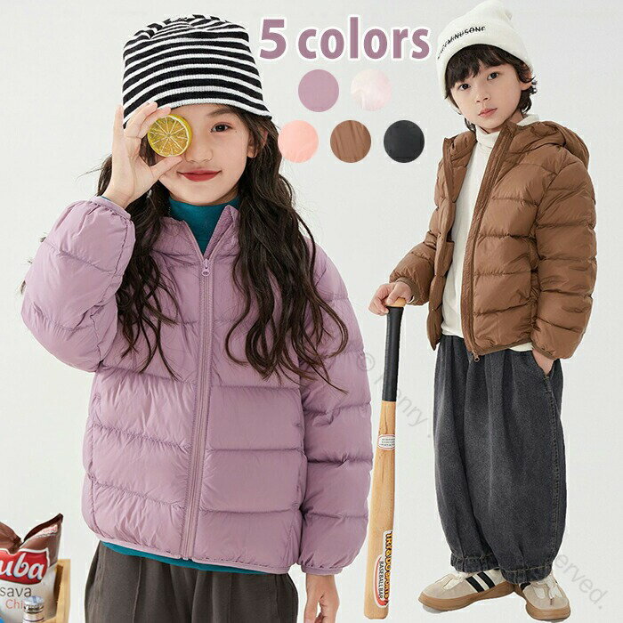 キッズ アウター 中綿コート 女の子 男の子 おしゃれ 厚手 子供服 アウター ダウン風 フダウンジャケッ..