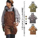 アウトドアエプロン 男女兼用 メンズ レディース キャンプ BBQ 作業 ガーデニング 焚火 DIY おしゃれ 2way 調理 選べる2タイプ キャンバスワーク...