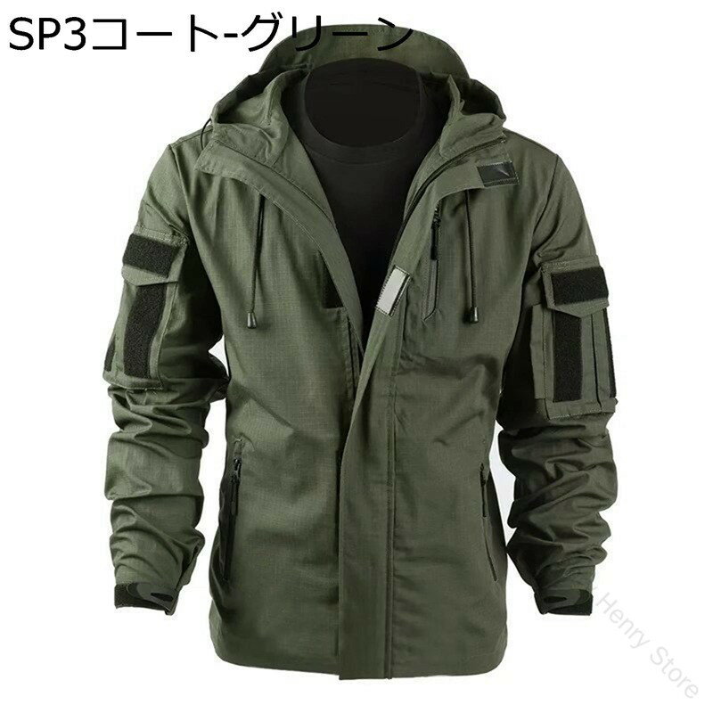 ソフトシェルジャケット フード付き タクティカルパンツ メンズ 上下セット サバゲー 作業着 戦闘服 迷彩 吸汗速乾 耐摩耗 防撥水 マルチポケット タクティカ...