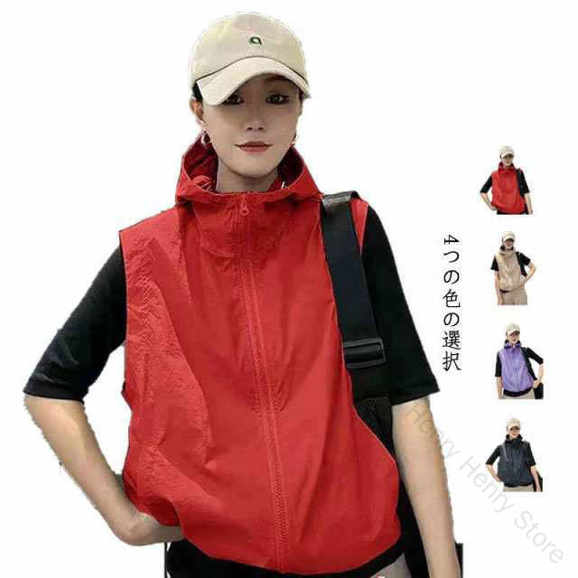 アウトドア ベスト 通気性抜群 スポーツベスト 涼感 夏用 フード付き 軽量 速乾 レディース 多機能 登山服 撮影 山歩き お釣り対応 ファスナー付き