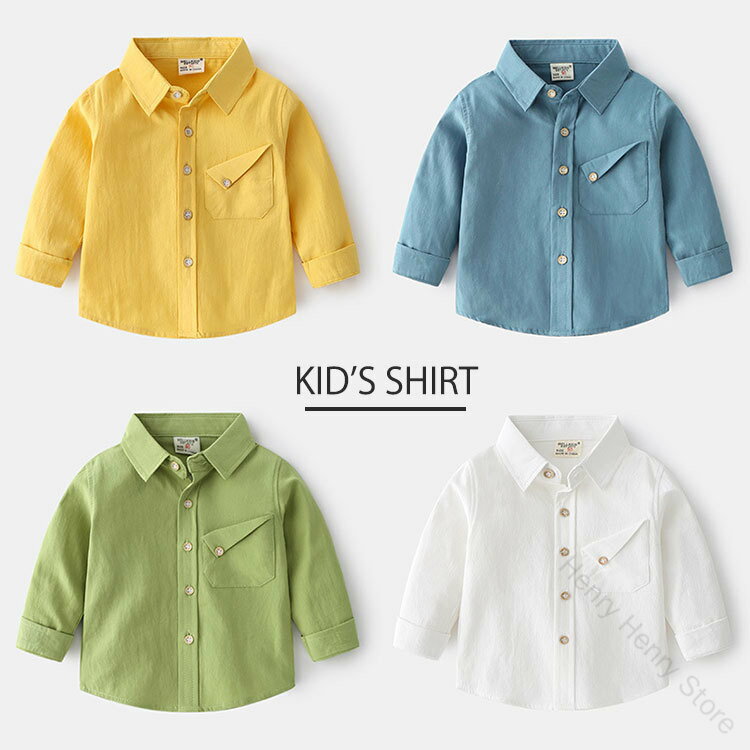 子供服 長袖 シャツ ワイシャツ 男の子 フォーマル ブラウス トップス 柔らかい 白 ホワイト カジュア..
