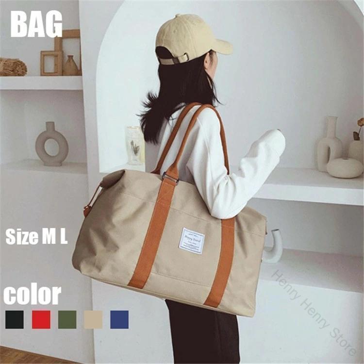 ボストンバッグ トラベルバッグ バッグ 旅行用 ショルダーバッグ 肩掛け アウトドア 丈夫な大容量鞄 旅行ボストン スポーツ用 水泳対応 多機能収納付き