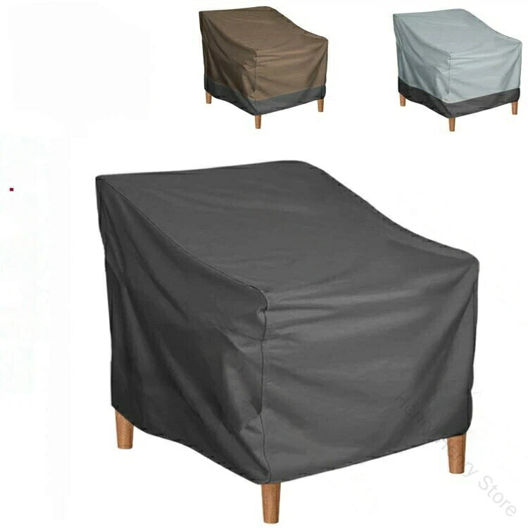 屋外家具カバー 保護カバー 椅子用 紫外線防止 防水カバー 家具 庭用 ソファーカバー 防塵ベンチカバー..