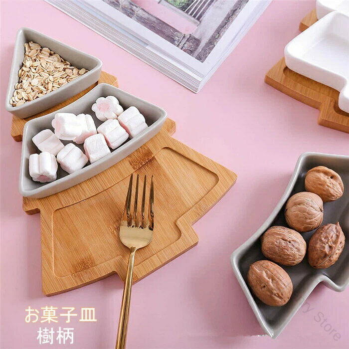 お皿 セラミック フルーツプレート 樹柄 大皿 プレート 使いやすい おしゃれ サラダボール 北欧風 滑り止め 食器 トレー 家庭用 生活雑貨 焼き物 寿司 餃...