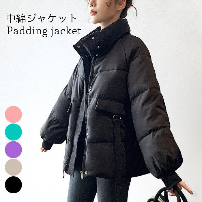 ʥ㥱å ǥ 㥱å  ʥ ߥɥ ɥ顼 ϥͥå ݥåդ  ä Ȥ 2023ߥХ󥿥...