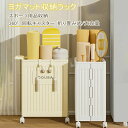 折りたたみ式ヨガマット収納ラック 多機能ホームフィットネス機器収納ボックス 4輪 フォームローラーヨガブロックフィットネスアクセサリーを保管するためのユニバーサルホイール付き ホームジムに最(3)