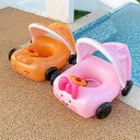 浮き輪 子ども浮き輪 うきわ 浮輪 足入れタイプ 車の形 水泳リング ブルー色 夏の日 水遊び 水泳 プール 浮き具