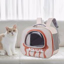 猫用バッグ 外出用 猫用リュック キャリー 透明窓 通気性 折りたたみ ペット用品 猫用 小動物用 折り畳み ペット用品 犬用 通気性 小型犬 トリミング 防災...