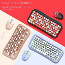 キーボード マウス セット Bluetooth 無線 オンライン授業 在宅勤務 可愛い キーボード マウス セット Windows 対応 ワイヤレス テレワーク 薄型 小型 軽量 かわいい レディース 女性 女の子