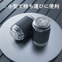 小型電動シェーバー 円型 電気シェーバー 小型 回転式 男性 女性 乾湿両用 ヘッド水洗い可能 ひげそり 回転式シェーバー 人気 長時間使用 USB充電式 メン...