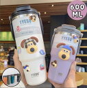 保温 保冷 蓋付き こぼれない ストロー 持ち運び タンブラー 水筒 コーヒー おしゃれ 大容量