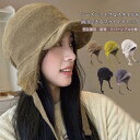 帽子 レディース フライトキャップ パイロットキャップ 秋冬 リバーシブル ふわふわ ファー おしゃれ 暖かい 防寒 保温性 あったか 防風 小顔効果 可愛い 着脱簡単 カラバリ豊富 男女兼用