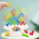 バランス ゲーム テトリスタワー テトリス テーブルゲーム スタッキングおもちゃ ボードゲーム テトリスタワー バランスゲーム 減圧 玩具 バランスビルディングブロック 子供 大人 パーティー ゲーム こども キッズ 幼稚園 入園お祝い クリスマス 誕生日プレゼント