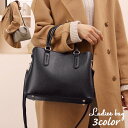 2wayバッグ ハンドバッグ ショルダーバッグ レディース 女性用 かばん カバン PUレザー 無地 手提げ 肩掛け 斜め掛け シンプル 上品 おしゃれ お出かけ 普段使い ファスナー マグネットボタン 鞄 婦人用 ブラック カーキ レッド