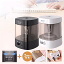 鉛筆削り 電動 こども おしゃれ 太さ調整機能 電池 USB モバイルバッテリー利用可 幼稚園 小学生 入学 プレゼント 替芯付き 電動鉛筆削り 電動削り 鉛筆...