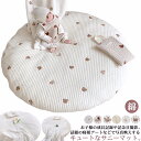 サニーマット 円形 ごろ寝 寝相アート 月齢フォト マット 綿 赤ちゃん お昼寝マット 刺繍 クマ 花柄 ウサギ リス オリーブ プレイマット ラウンドマット 洗える 新生児 よちよちマット ベビーマット 男の子 女の子