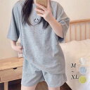 ルームウェア レディース 春夏 半袖 パジャマ 笑顔 ゆったり ショートパンツ 上下セット 可愛い 寝巻き セットアップ 冷房対策 部屋着 寝間着 韓国風 プレ...