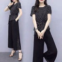 セットアップ レディース 夏 トップス ブラウス 半袖 ボトムス パンツ ロング セットアップ ブラウス パンツ 上下セット フェミニン 大人 30代 40代 50代 60代 きれいめ 着やせ エレガント おしゃれ 可愛い 二次会 同窓会 女子会
