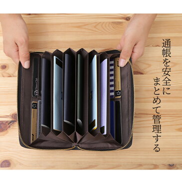 通帳ケース 磁気防止 本革 YKK 大容量 おしゃれ 金運アップ パスポートケース 新色入荷!